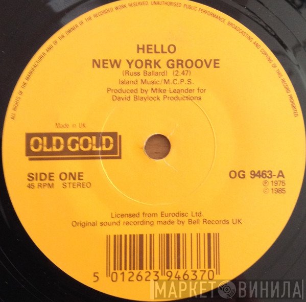 Hello - New York Groove / Tell Him