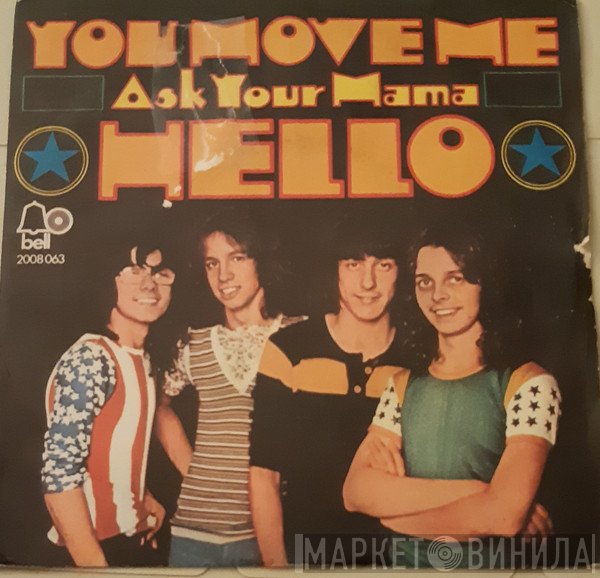 Hello  - You Move Me