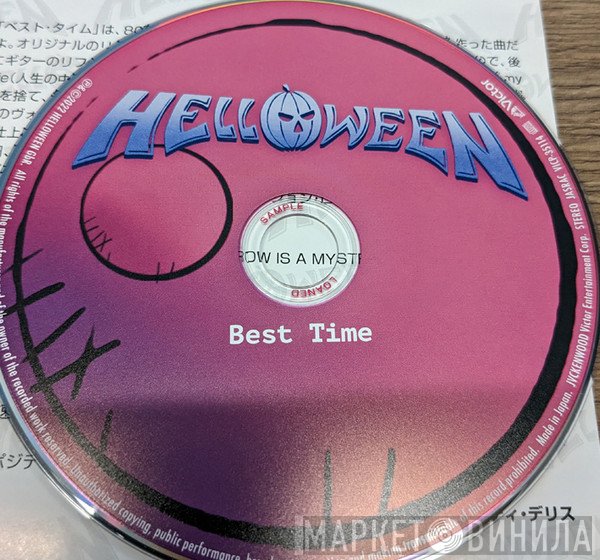 Helloween  - Best Time