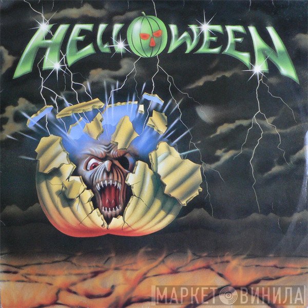 Helloween  - Helloween