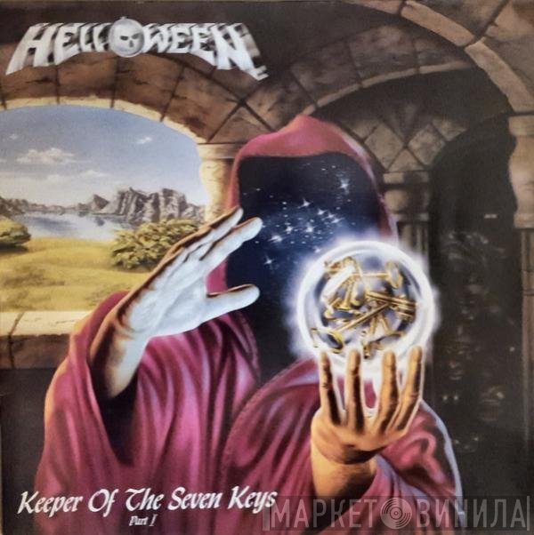 Helloween - Keeper Of The Seven Keys - Part I