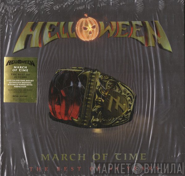 Helloween - March Of Time (The Best Of 40 Years)