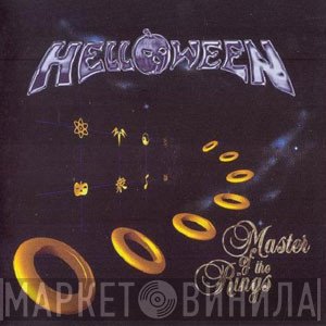 Helloween  - Master Of The Rings