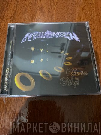 Helloween  - Master Of The Rings