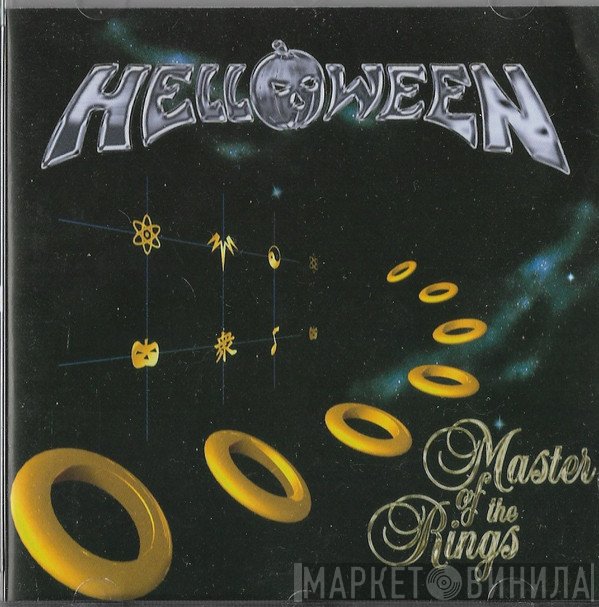 Helloween  - Master Of The Rings
