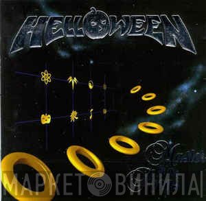 Helloween  - Master Of The Rings
