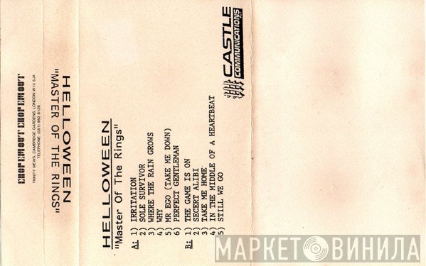 Helloween  - Master Of The Rings