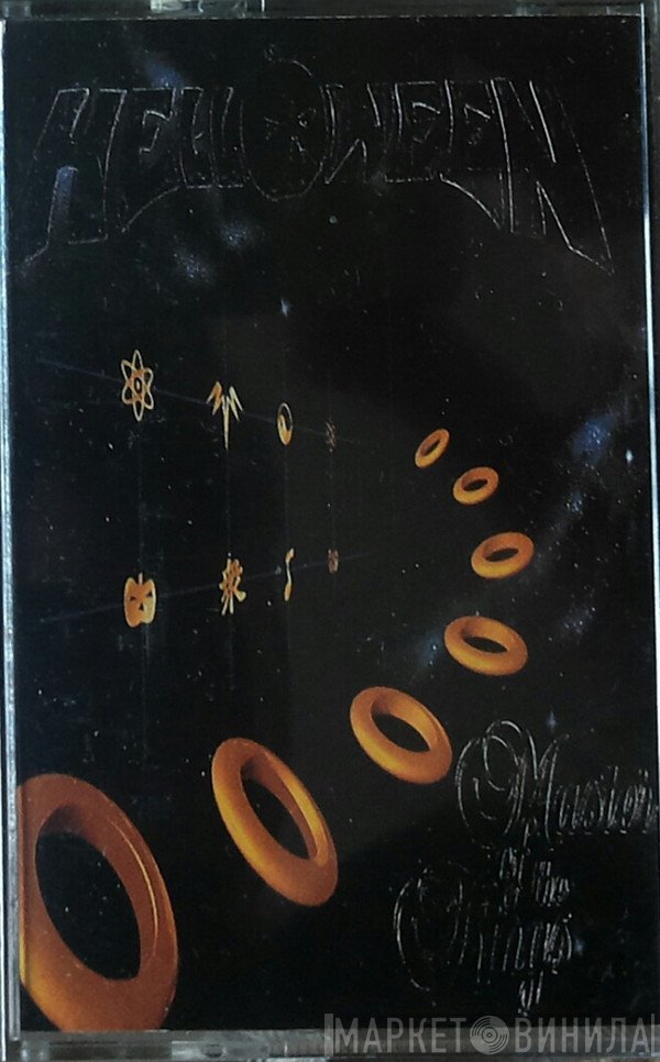 Helloween  - Master Of The Rings