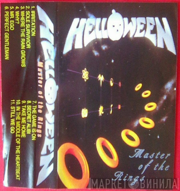 Helloween  - Master Of The Rings