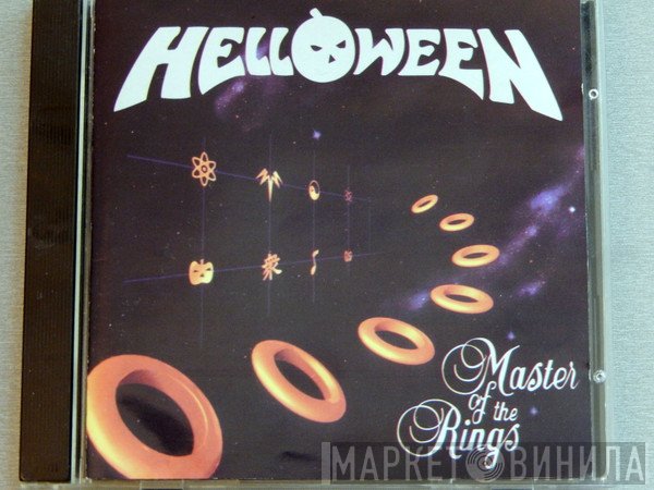 Helloween  - Master Of The Rings