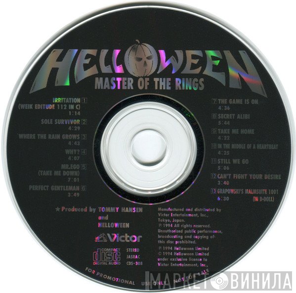 Helloween  - Master Of The Rings
