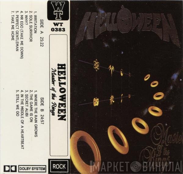 Helloween  - Master Of The Rings