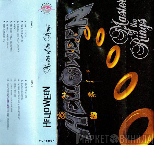 Helloween  - Master Of The Rings