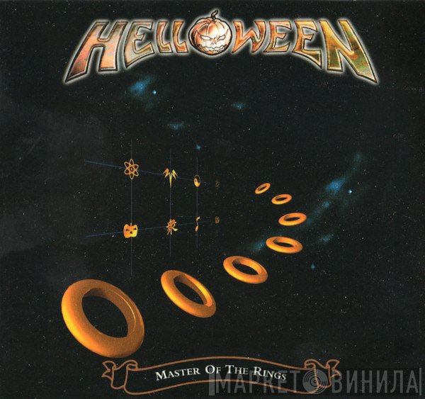 Helloween  - Master Of The Rings