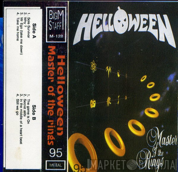 Helloween  - Master Of The Rings