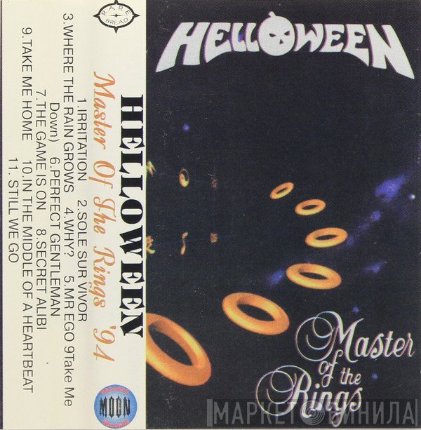 Helloween  - Master Of The Rings