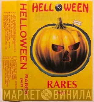 Helloween  - Rares Part 1