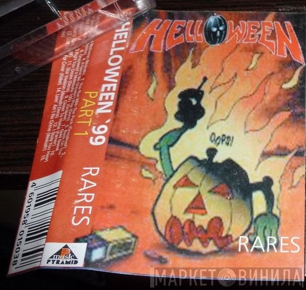 Helloween  - Rares Part 1