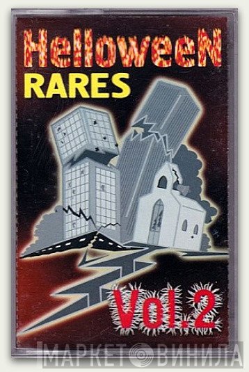 Helloween  - Rares Vol.2