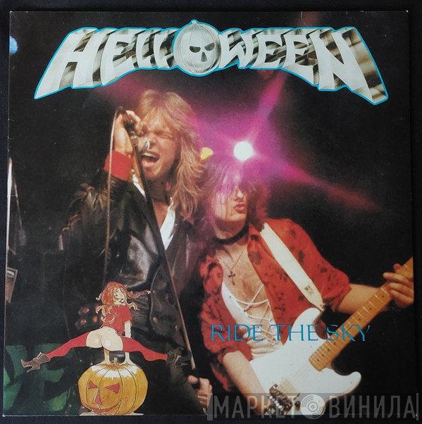 Helloween  - Ride The Sky