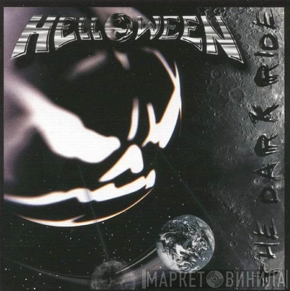 Helloween  - The Dark Ride
