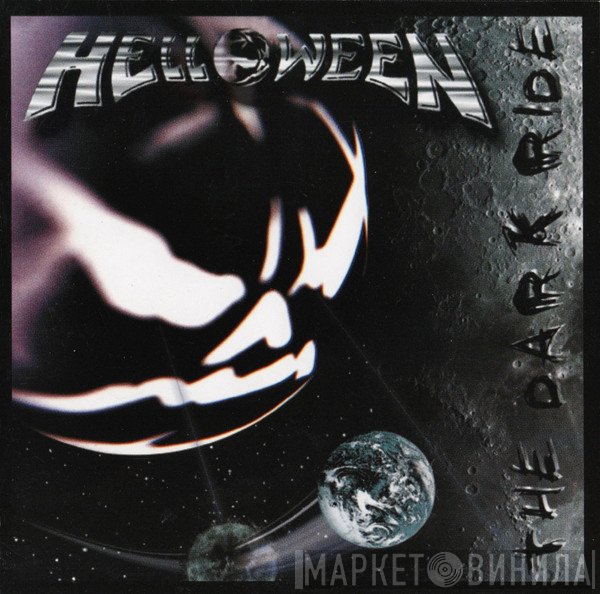 Helloween  - The Dark Ride