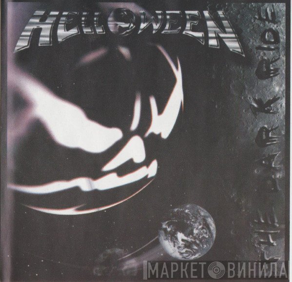 Helloween  - The Dark Ride