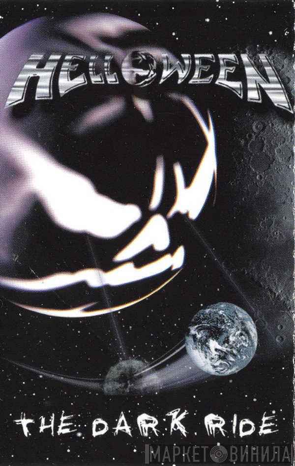 Helloween  - The Dark Ride