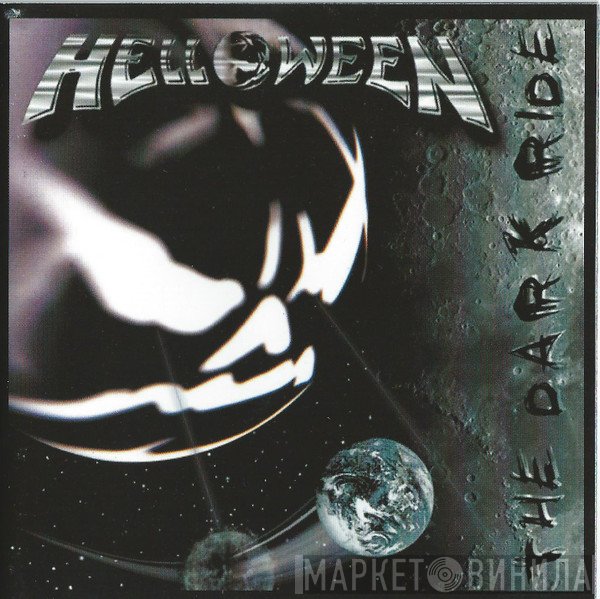 Helloween  - The Dark Ride