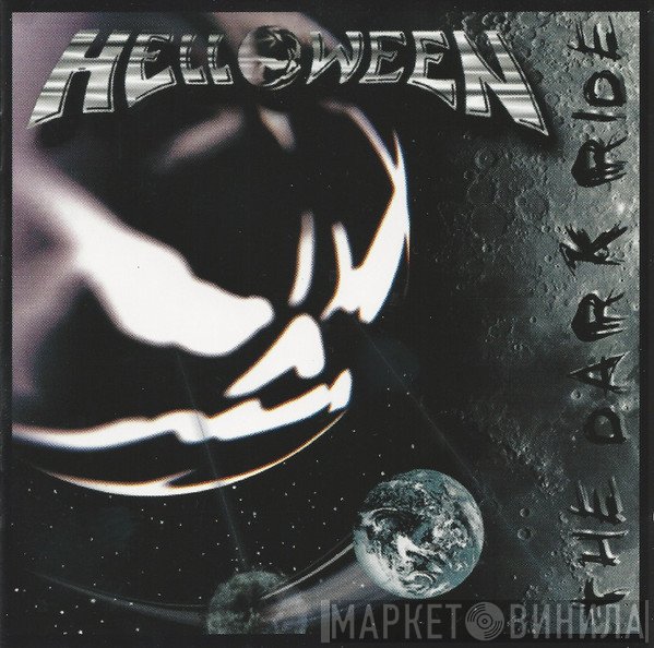 Helloween  - The Dark Ride
