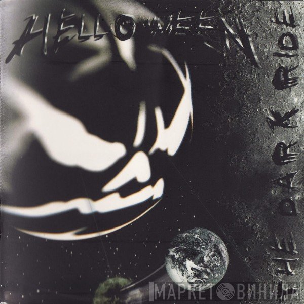 Helloween  - The Dark Ride