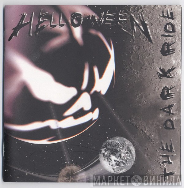 Helloween  - The Dark Ride