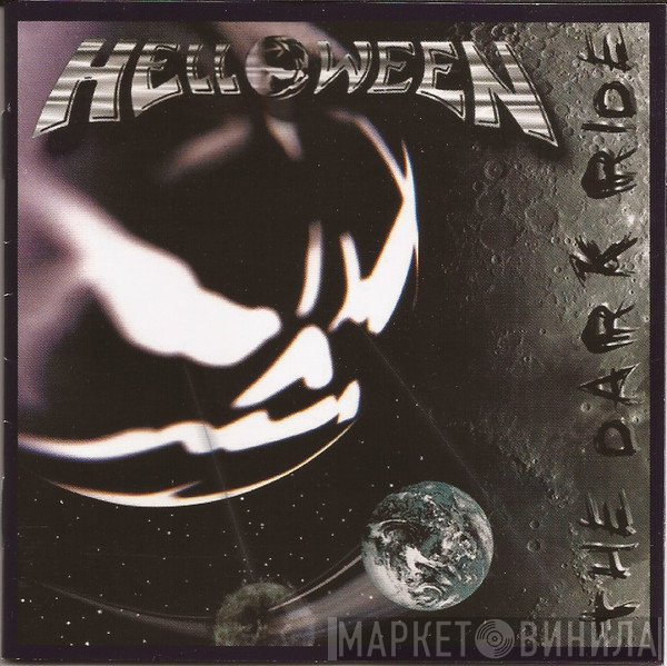 Helloween  - The Dark Ride