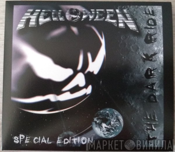 Helloween  - The Dark Ride