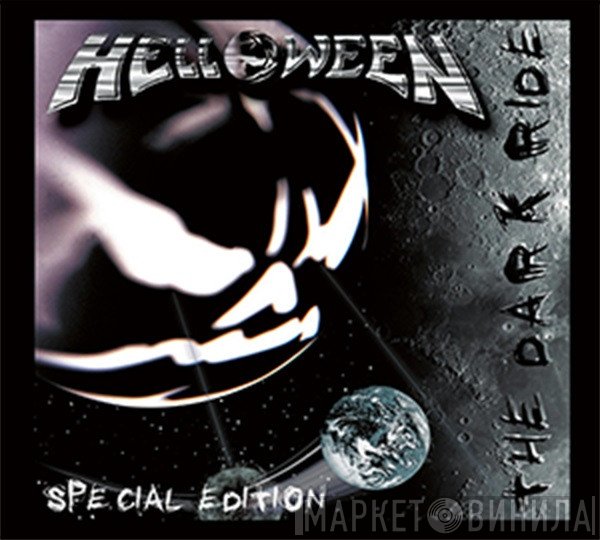 Helloween  - The Dark Ride