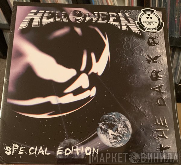 Helloween  - The Dark Ride