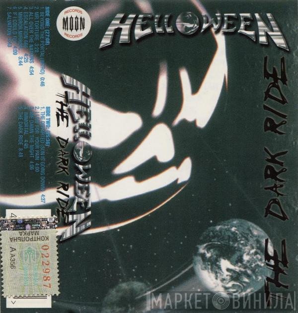 Helloween  - The Dark Ride