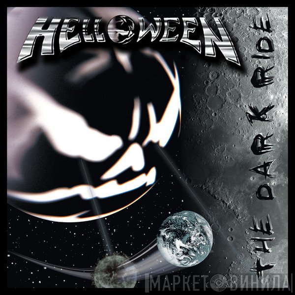 Helloween  - The Dark Ride
