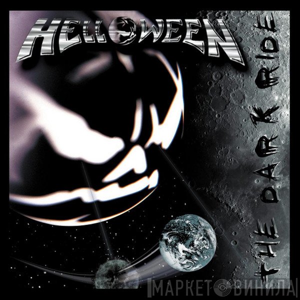 Helloween  - The Dark Ride