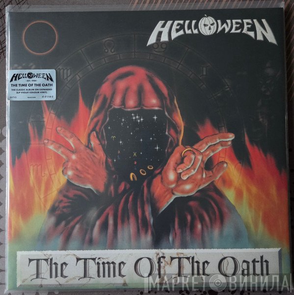 Helloween - The Time Of The Oath