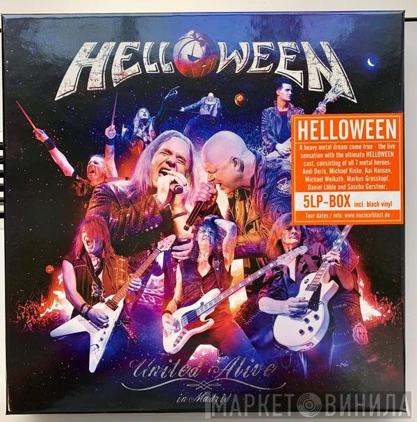 Helloween - United Alive In Madrid