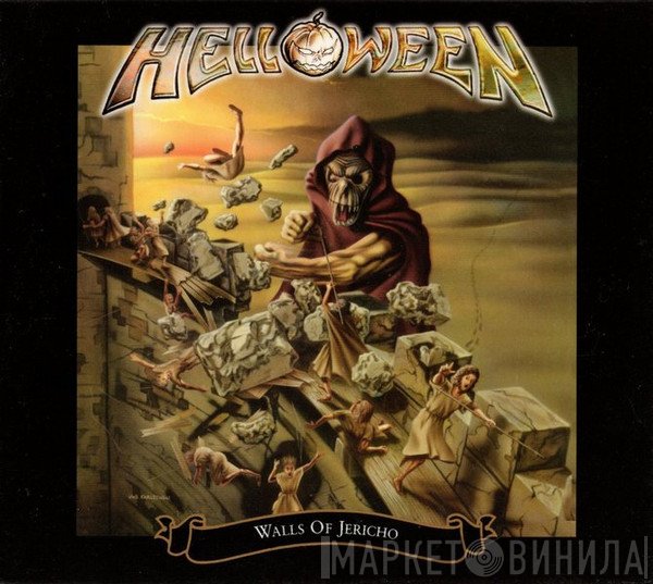 Helloween  - Walls Of Jericho