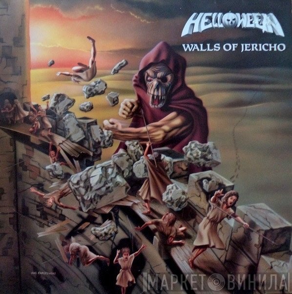 Helloween  - Walls Of Jericho