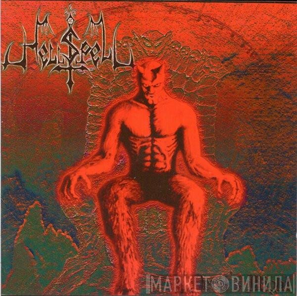 Hellspell - Devil's Might
