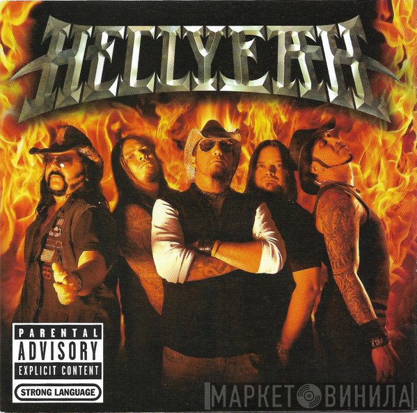 Hellyeah  - Hellyeah