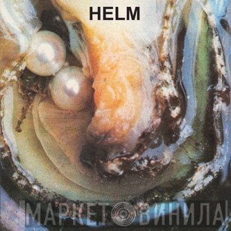 Helm   - Cryptography