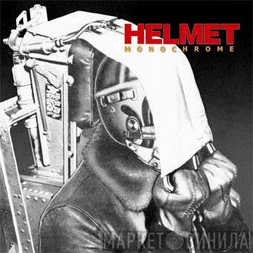 Helmet   - Monochrome