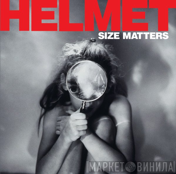 Helmet   - Size Matters