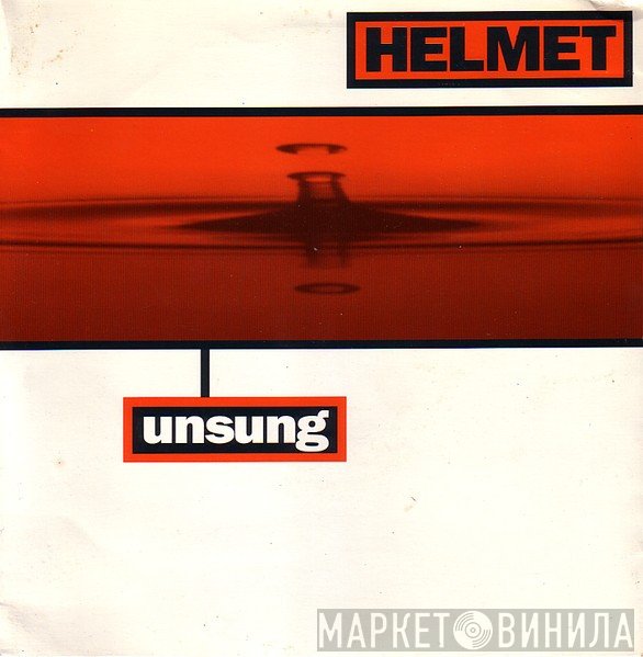 Helmet   - Unsung