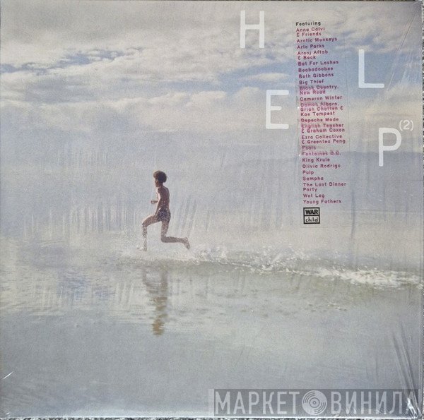  - Help(2)